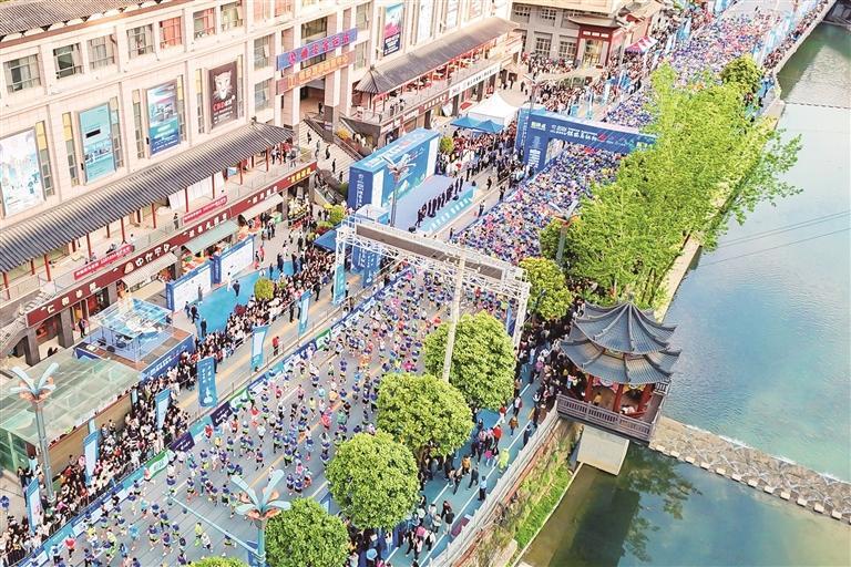 5000名跑者共赴山水之约