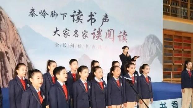 阅见新大众文艺 共读时代烟火气