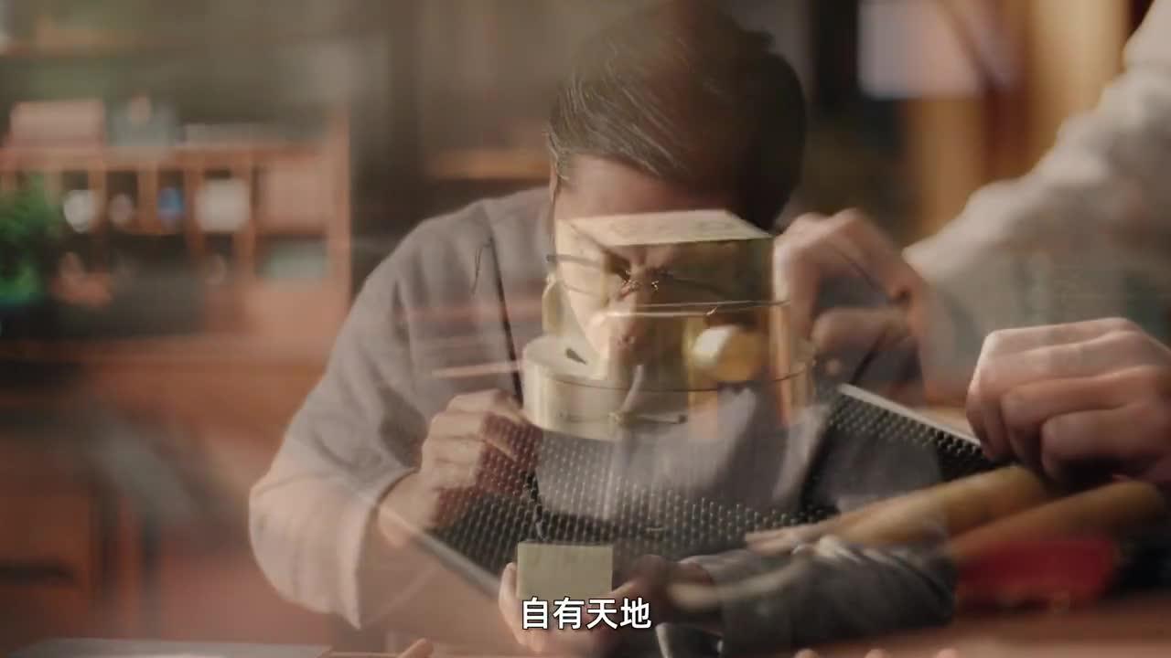 2026年保密公益宣传片《方寸之间》