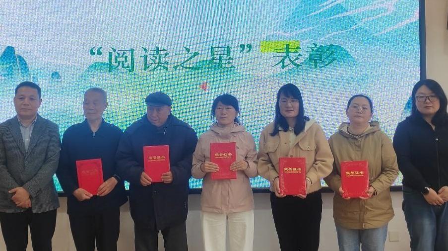 临潼区举办“世界读书日”活动