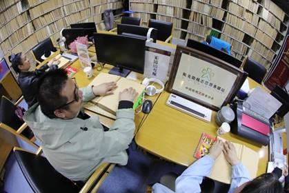 指尖触书香 心声向光明——陕西省图书馆视障阅览室让视障读者在这里看见世界