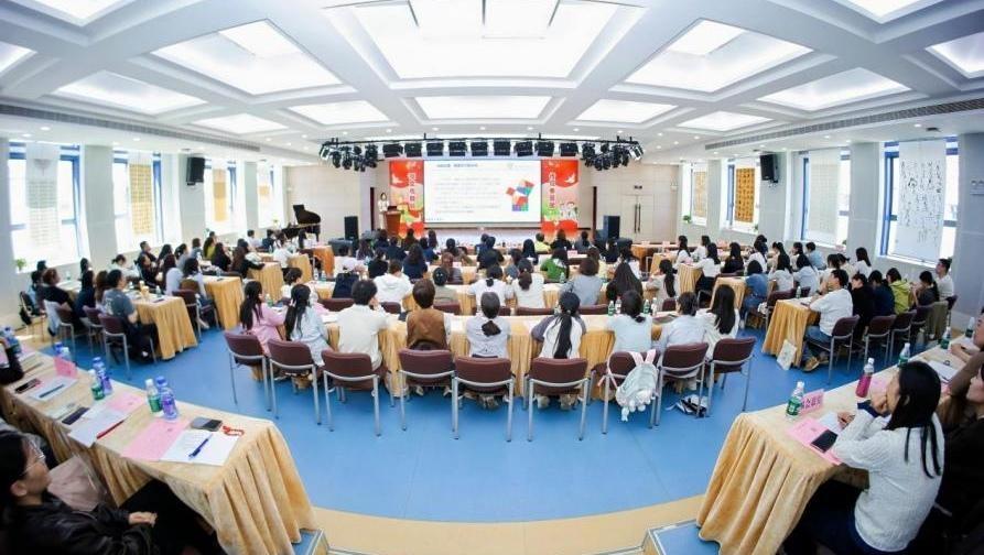 从“文化自觉”到“课程深耕” 西安数学教育论坛探索新时代育人方略