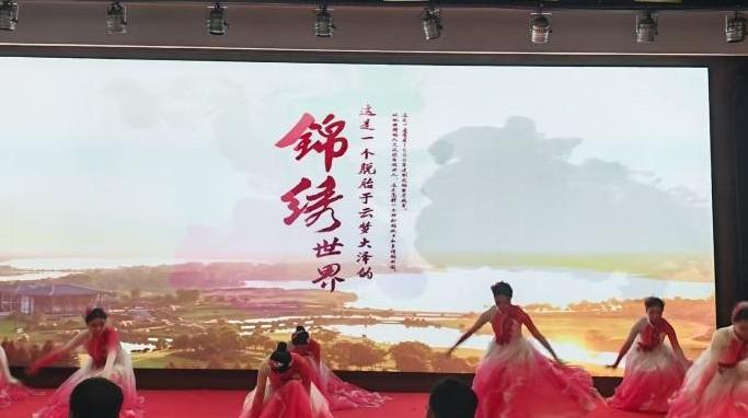 诚邀古都游客畅游江汉 沔阳小镇、梦里水乡组团亮相西安