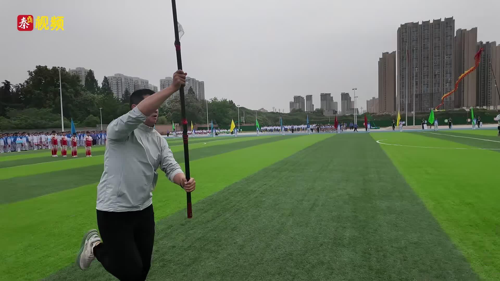 西咸新区沣东第二学校迎来首届全员运动会