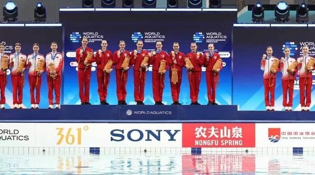 花游世界杯西安站收官 中国队集体技巧自选摘银夺铜