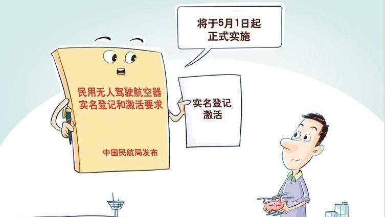 5月起1071项国家标准开始实施