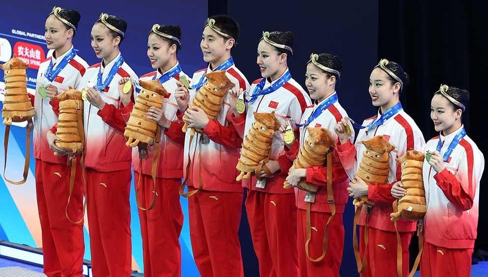 花游世界杯西安站圆满收官 中国队斩获5金3银1铜