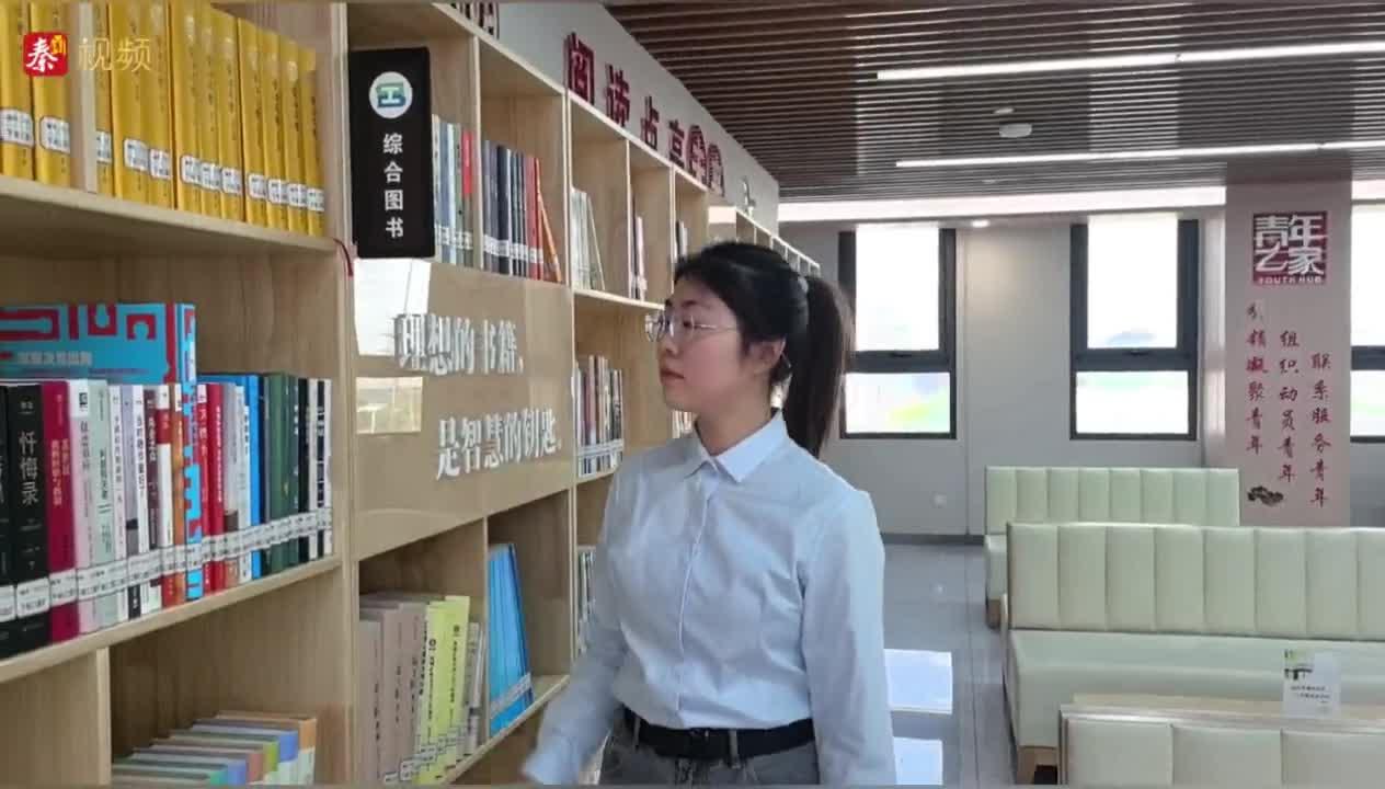 书香润矿山 奋进新征程