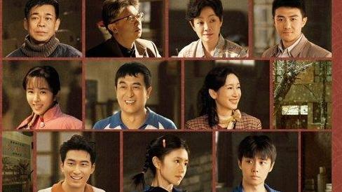 陕剧《主角》定档5月10日 烟火人生皆主角