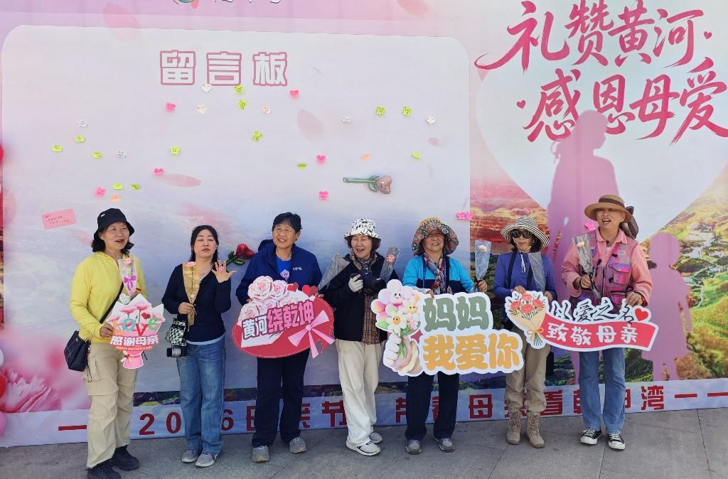 非遗手作寄牵挂，黄河家书传心意：乾坤湾畔的母亲节温情