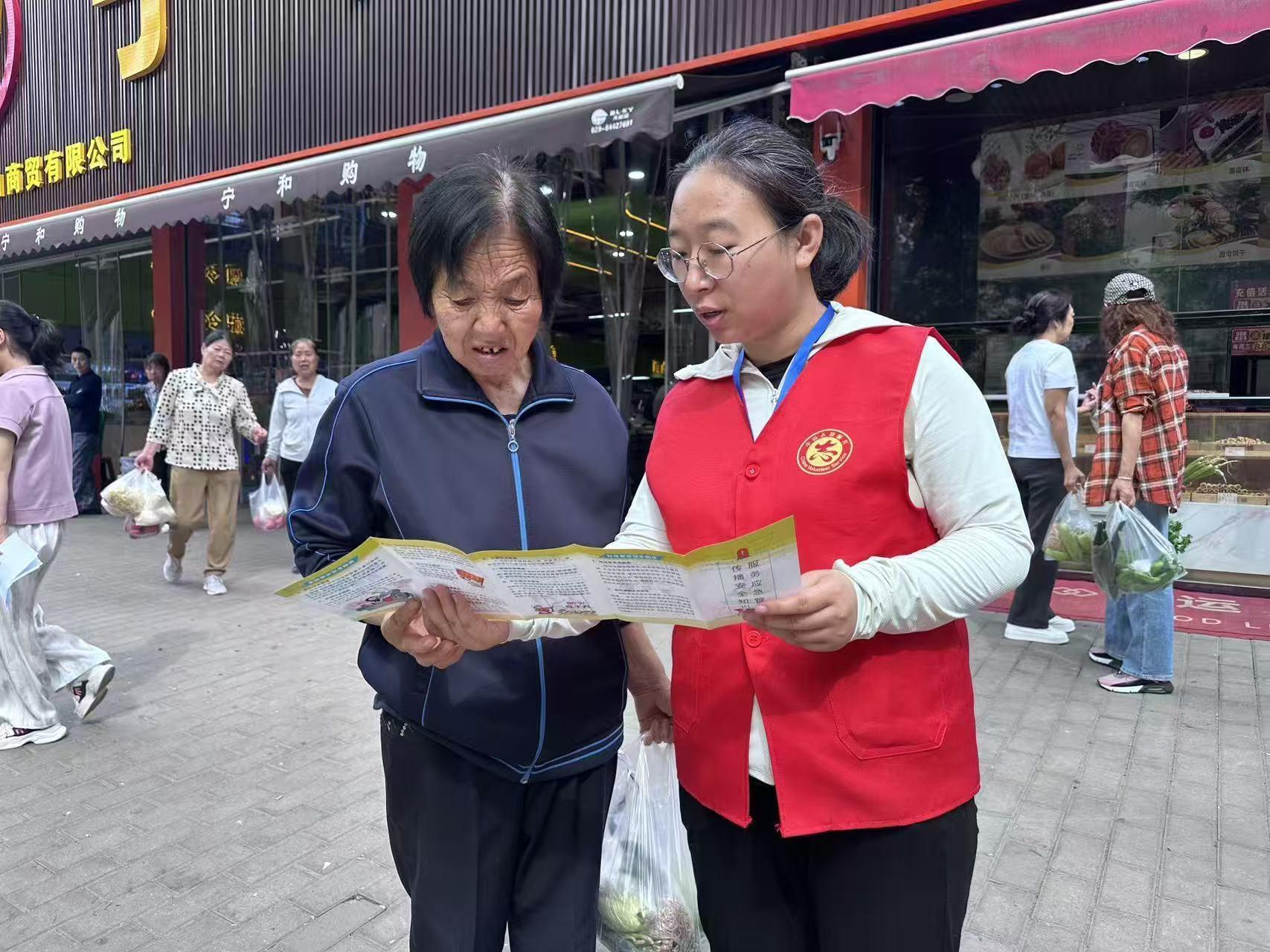 急救“课堂”进社区  防灾宣传“零距离”