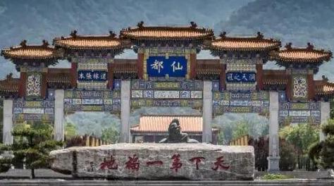 第四届“秦岭·秦人·秦声”戏曲展演即将唱响周至