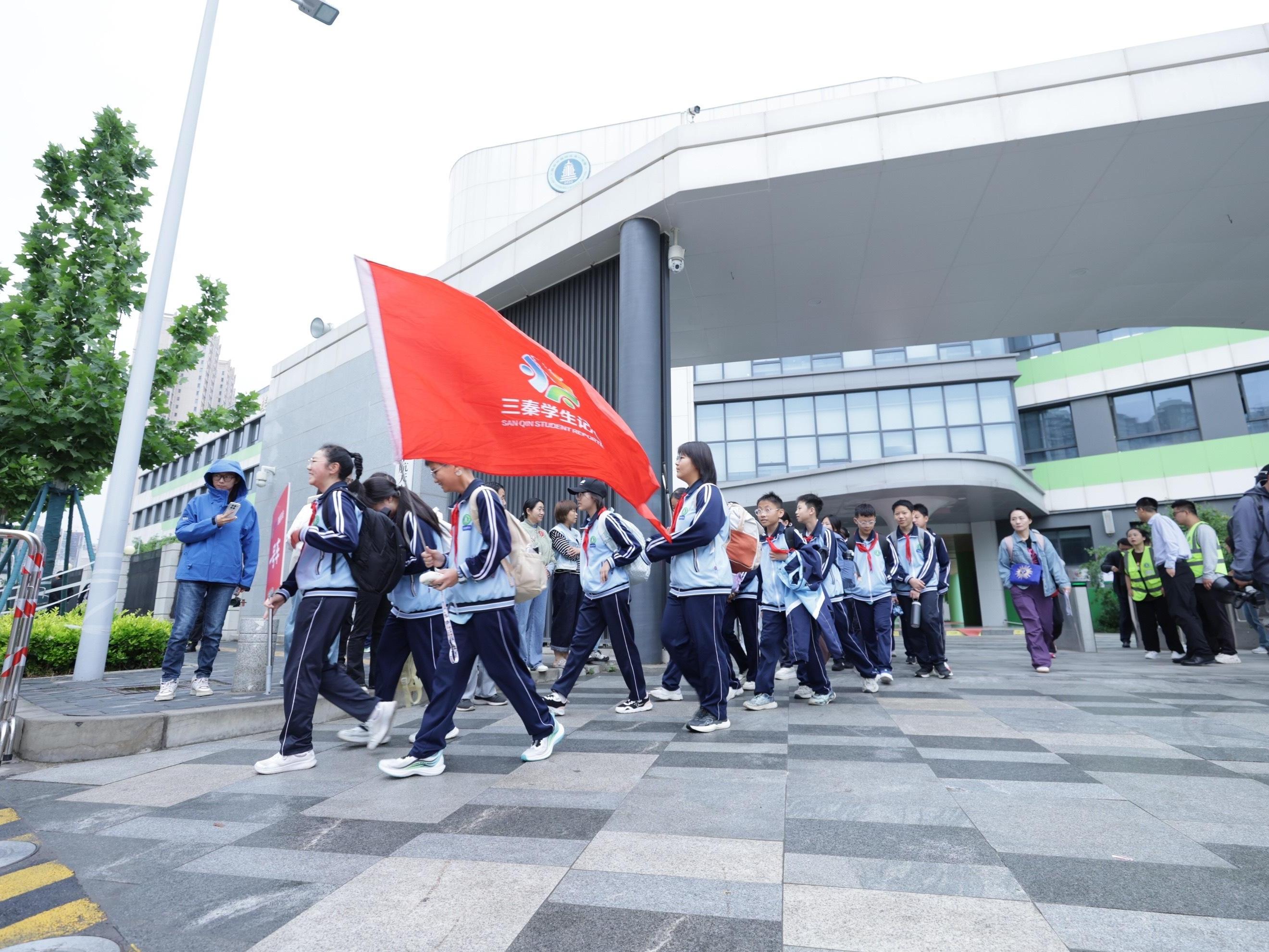 到延安去——西安市雁塔区第一中学“三秦学生记者”在革命圣地接受精神洗礼