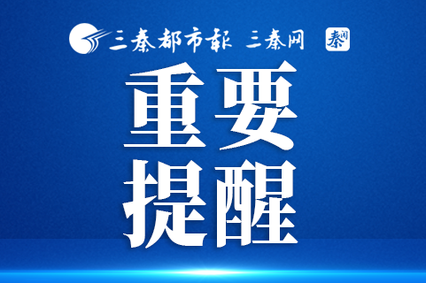 “超级食物”≠超级营养