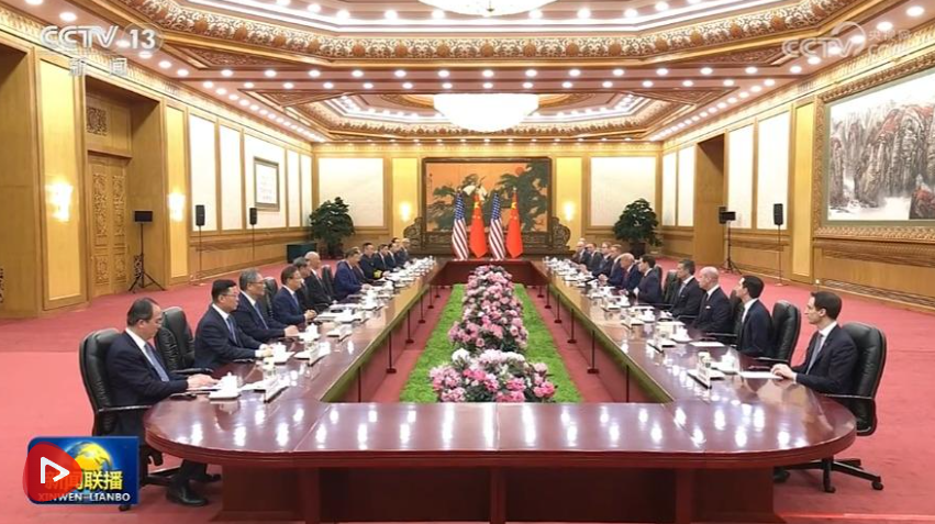 【央视快评】共同推进中美建设性战略稳定关系