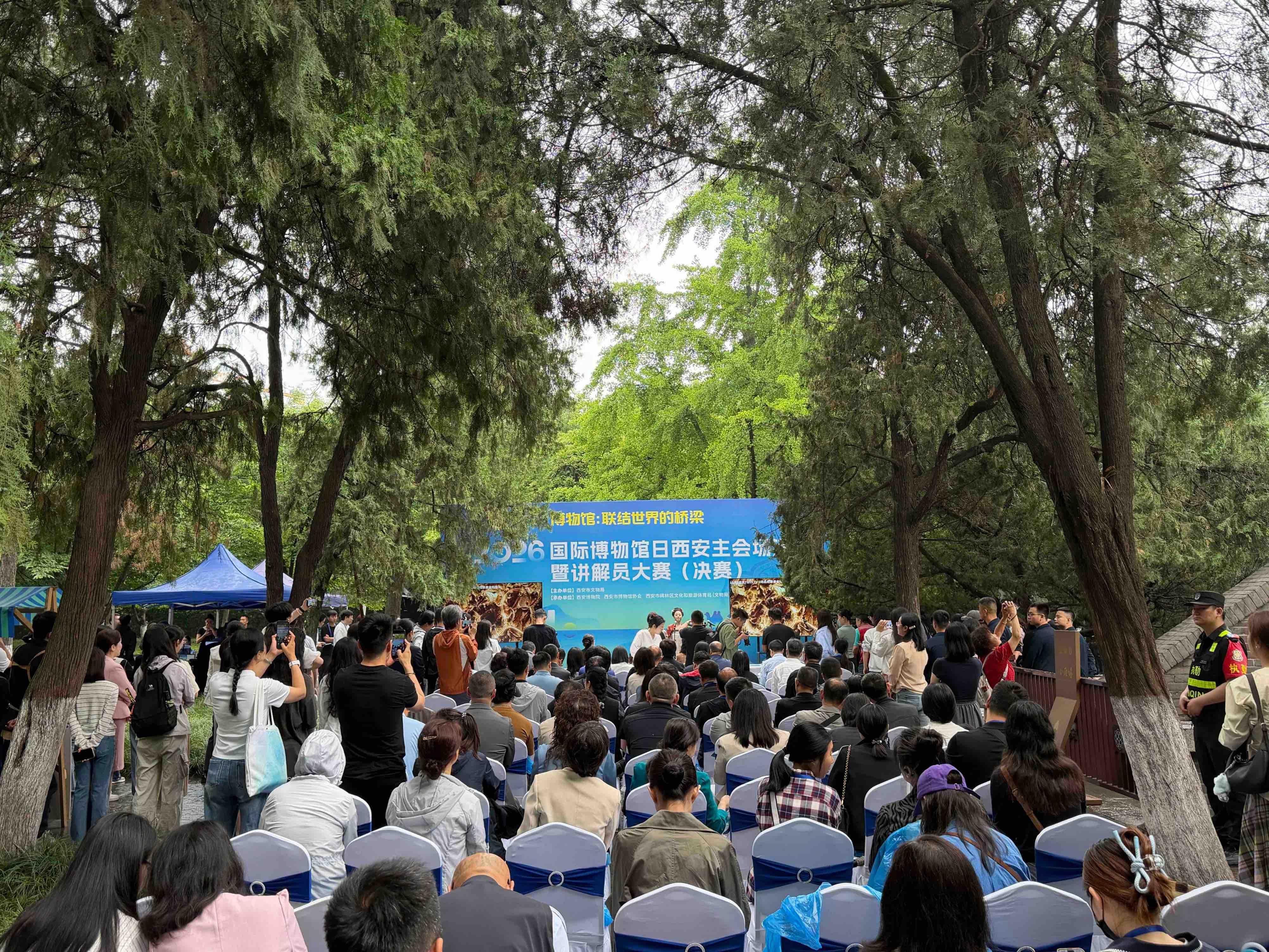 穿越时空长廊 触摸千年文脉——2026年国际博物馆日西安主会场启幕，全城“博物馆月”同步点亮