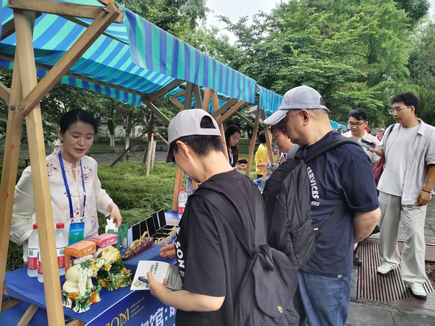 临潼区博物馆亮相西安市文化创意产品展示会