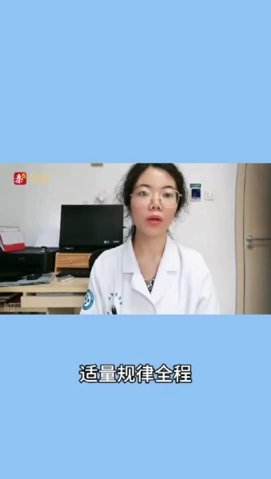 别担心，肺结核可防可控可治！