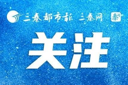 我国实施稳岗扩容提质行动 多举措促就业