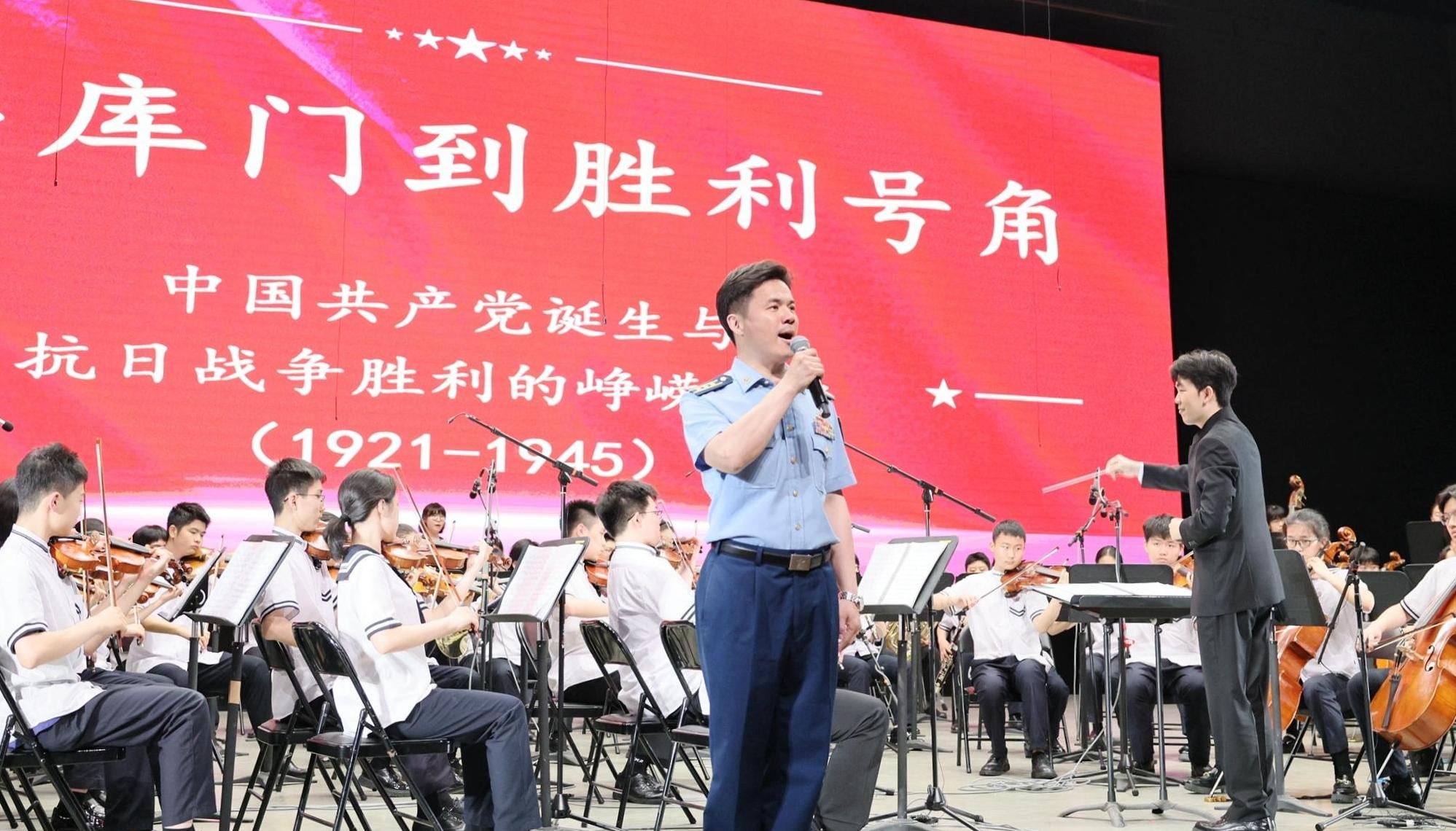 西安铁一中沉浸式党课创新授课模式，红色信仰根植青年心底