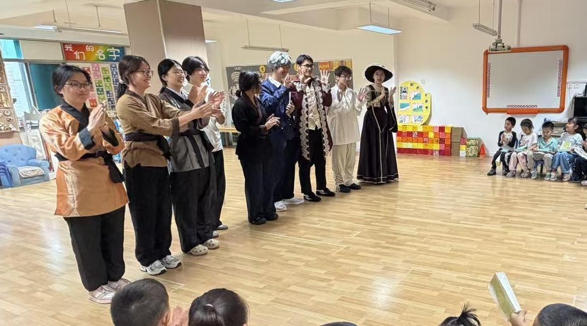 舞台启童趣 戏剧伴成长