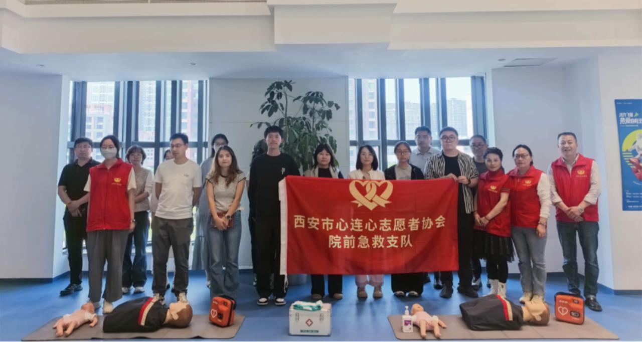 急救知识进企业 安全护航伴同行