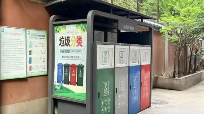 互助社区：提颜值、强筋骨、亮家底
