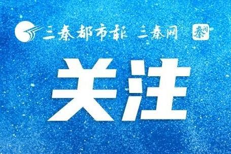 主雨带将北抬华南等地高温发展 北方气温多波动