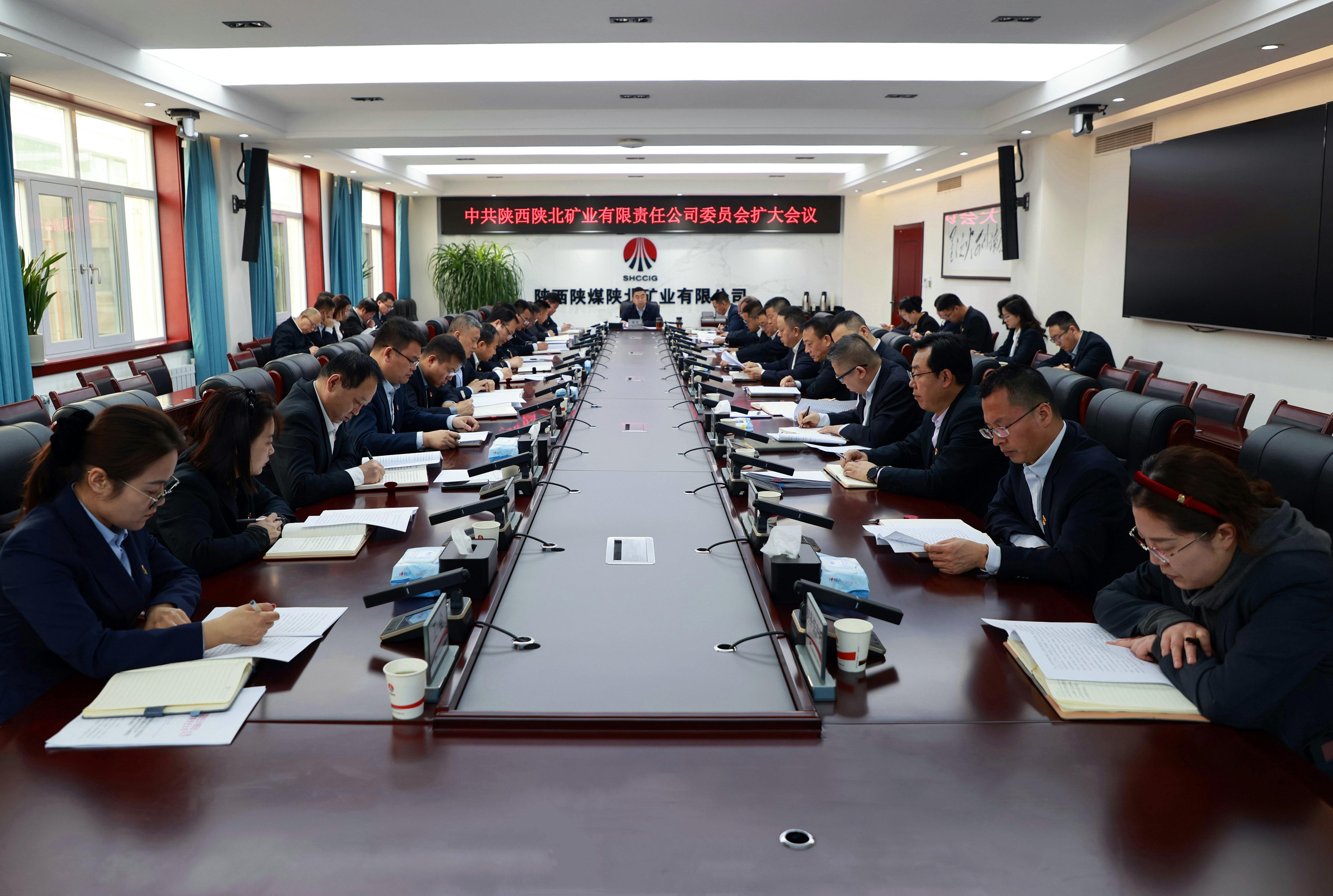 熠熠星火映初心 文明潮涌启新程——陕北矿业公司精神文明建设工作纪实