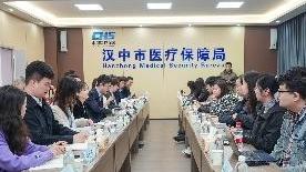 数智赋能长护险：汉中“智慧长护系统”推动长护险业务办理效率提升超60%