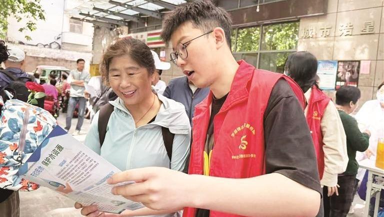 把便民服务送到居民身边