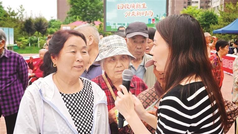 全民参与垃圾分类 共建共享美好环境