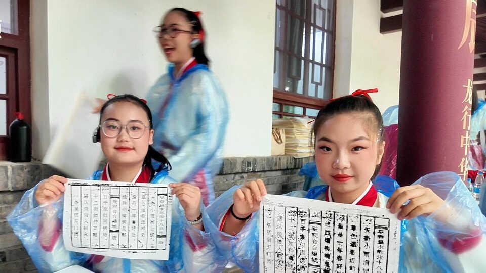 四季藏唐诗 童心觅长安丨踏迹雁塔寻唐韵 研学观物识长安