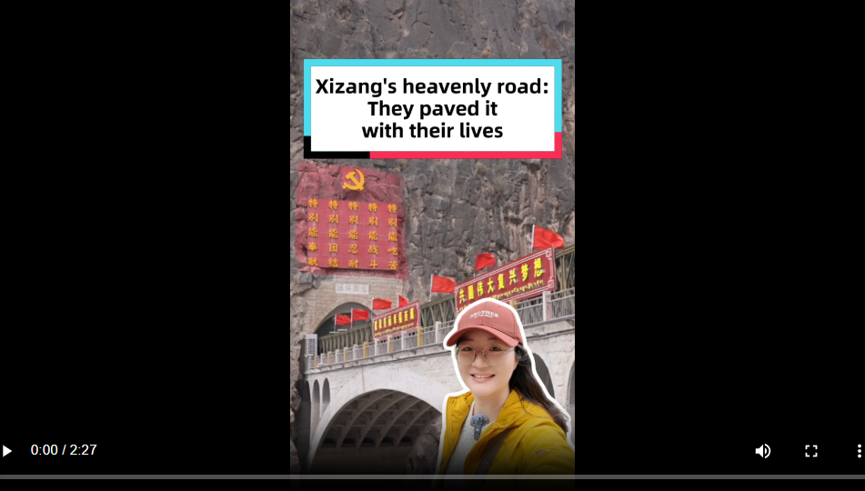 Xizang