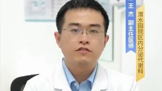 注意啦！荔枝吃不对，会得“荔枝病”？