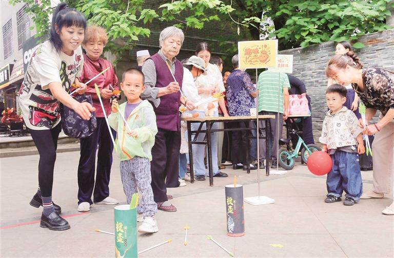 趣味运动会  增进邻里情