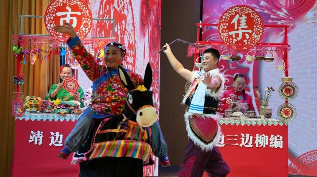 剁荞面、唱信天游、梦回统万城！榆林非遗进校园，职教学子沉浸式体验塞上风情