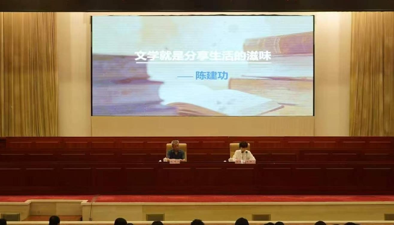 第二期“靖边大讲堂”开讲，邀您共品书香