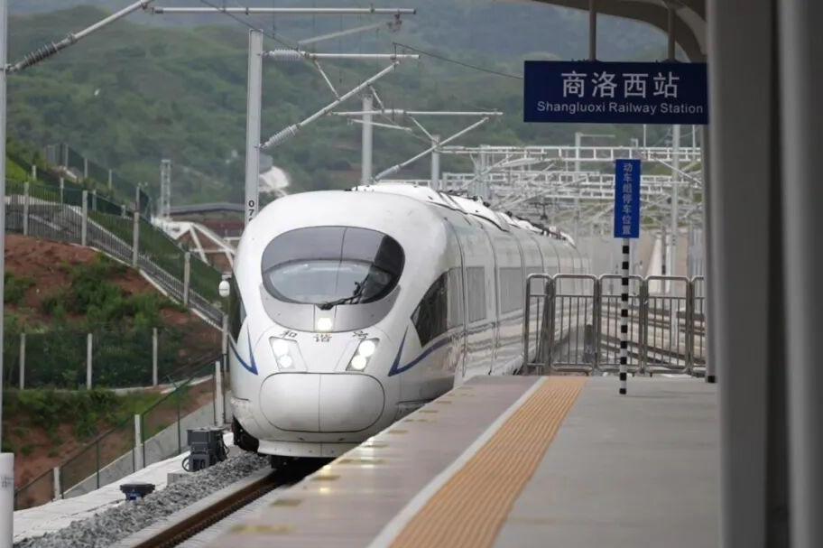 西十高铁陕西段今日试运行！