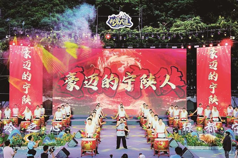 百余场活动精彩上演