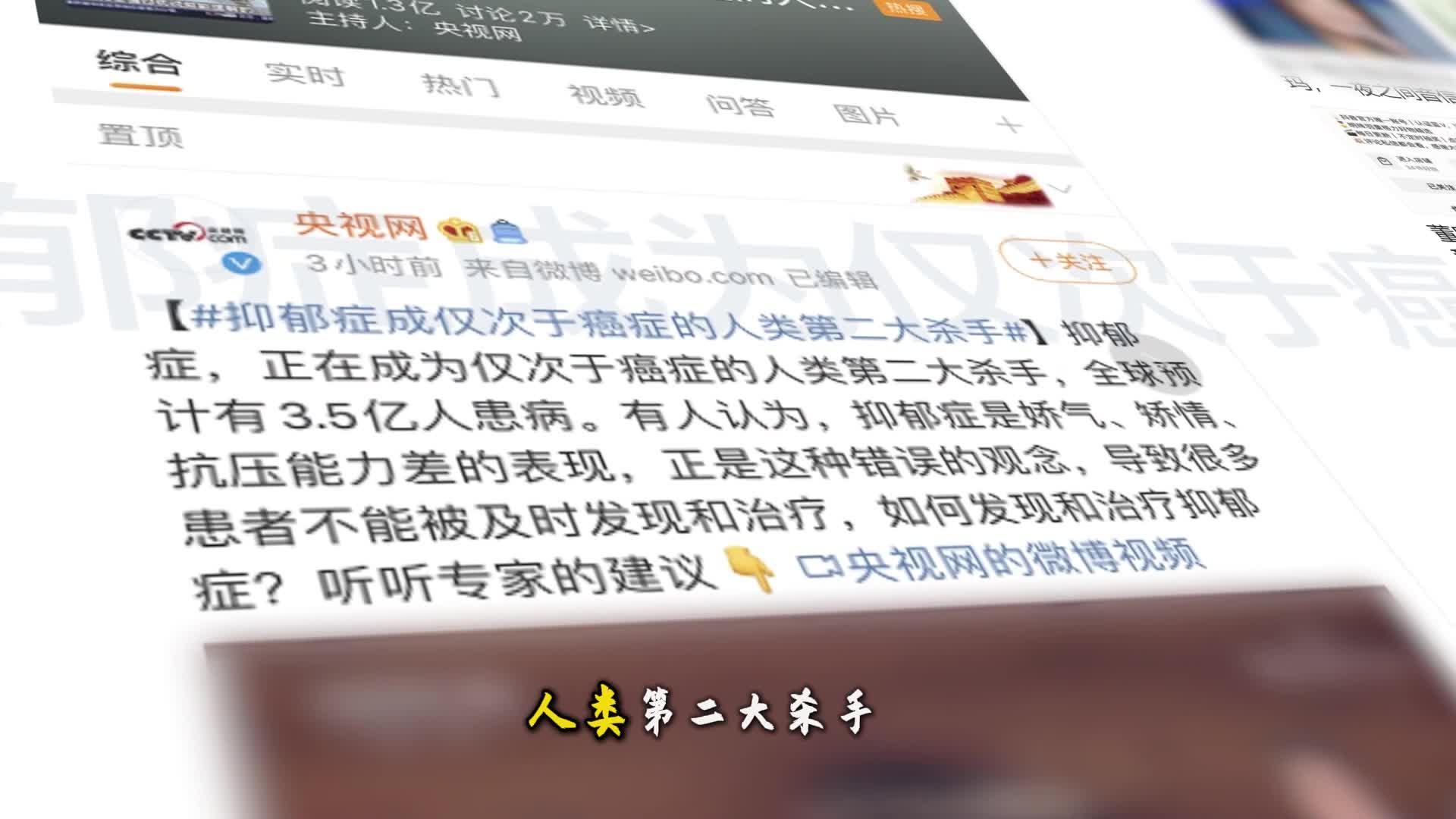 她的故事——《那个浑身疼痛查无病因的孩子，终于被治愈了》上集:好好的孩子，怎么突然就不对劲了？