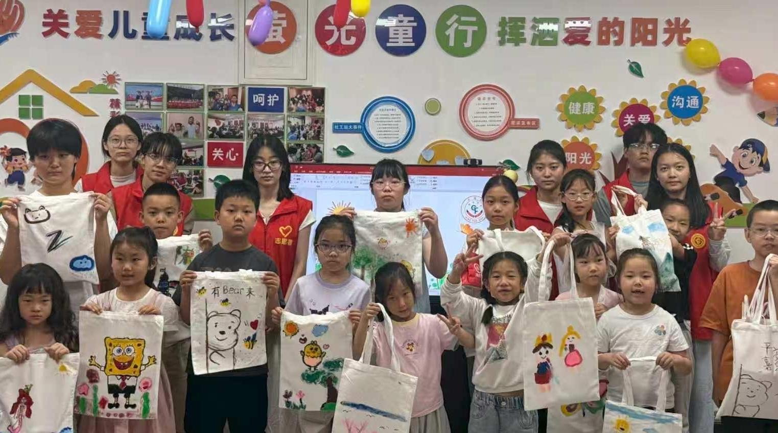 把绿色“种”进孩子心中
