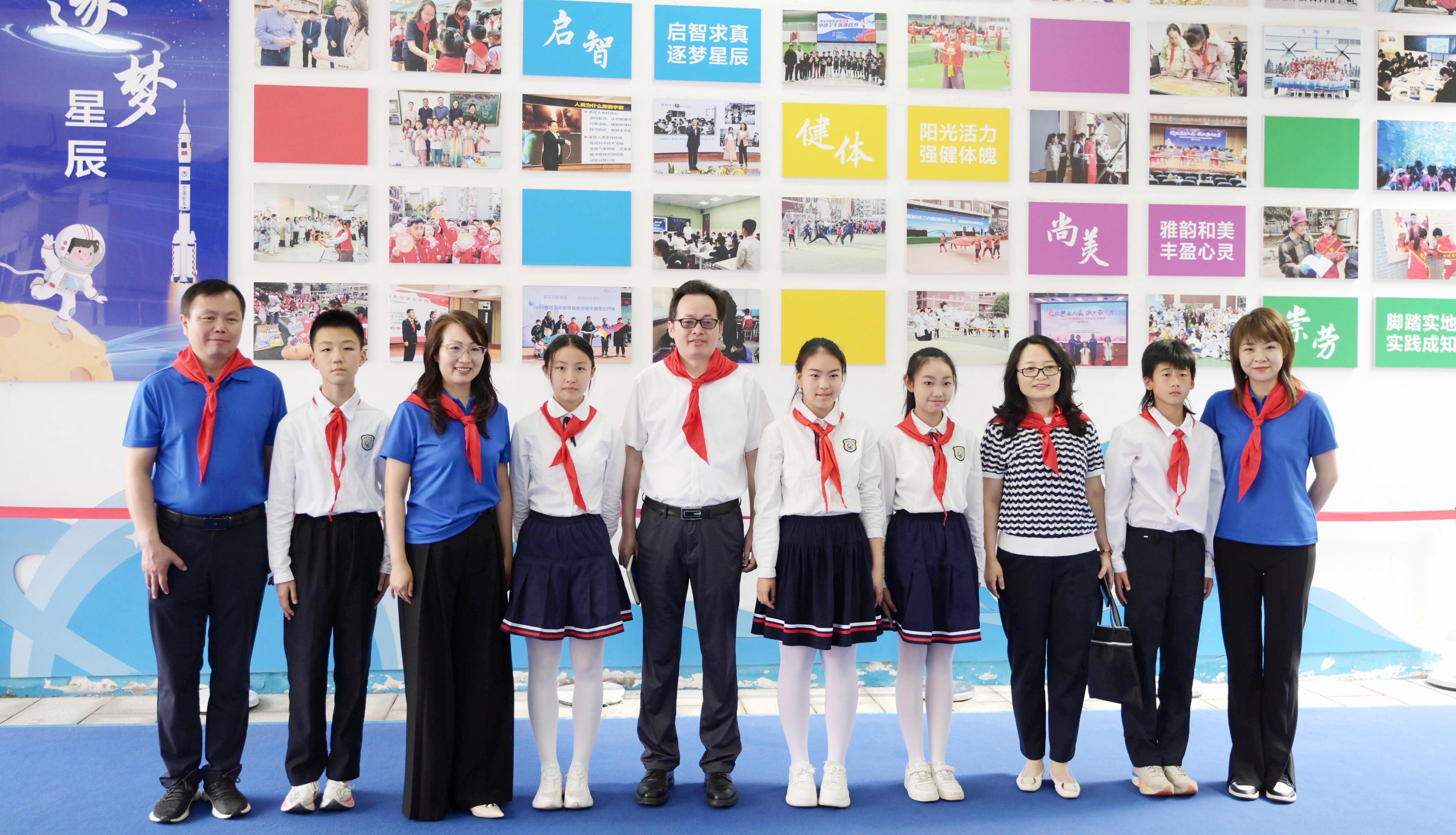 雁塔区航天小学开展六一系列主题庆祝活动