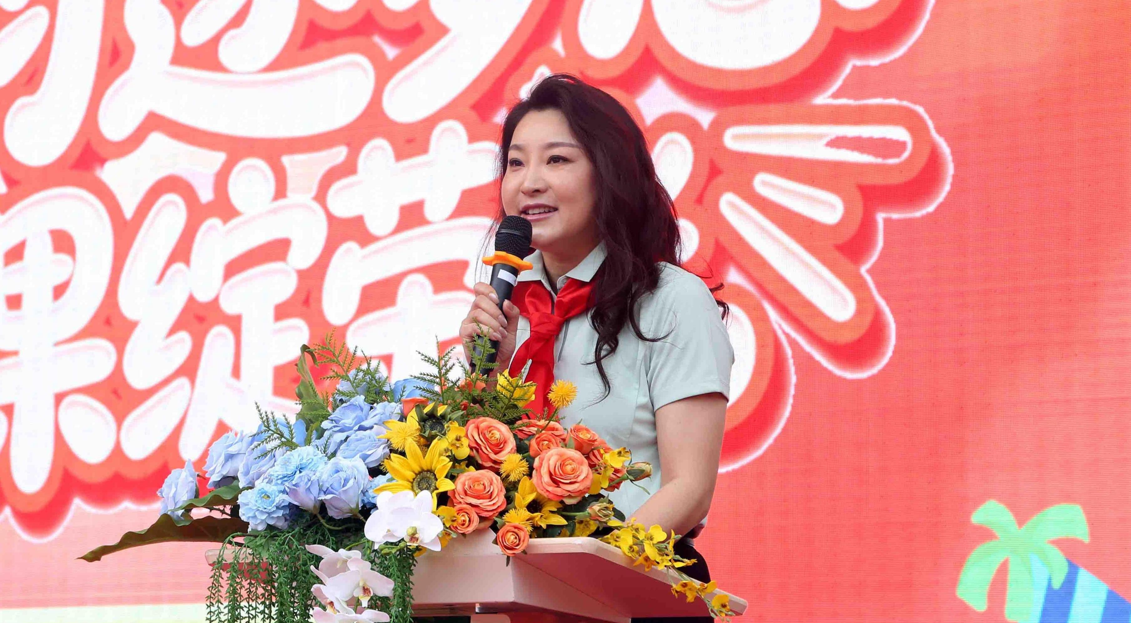 青之韵逐梦想 红苹果绽荣光