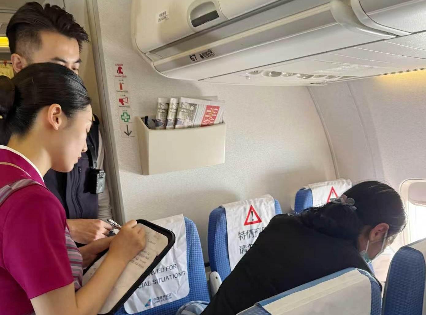 万米高空紧急施救 人民军医再显担当