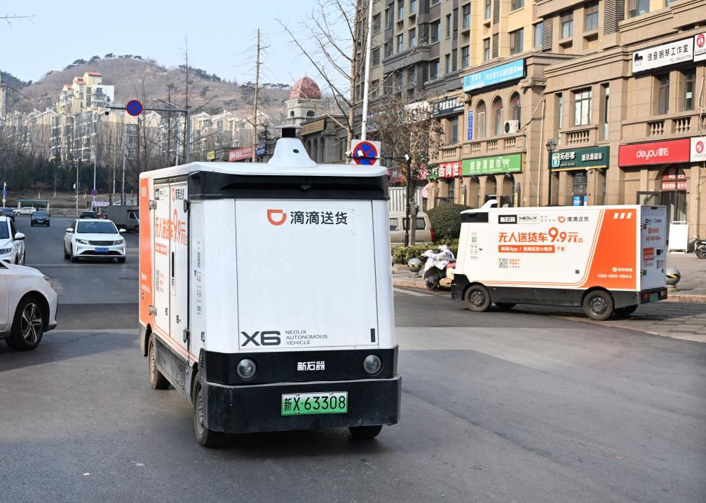 人工智能深度赋能中国千行百业