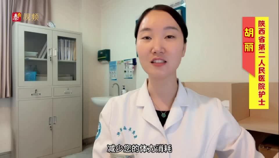 探秘肺功能，守护顺畅呼吸！