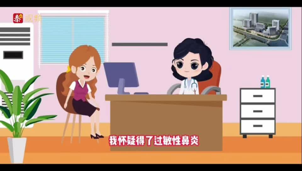 一氧化氮筛查，守护气道健康！