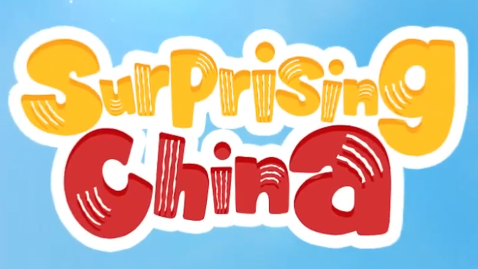 Surprising China| New fitness wave sweeping China