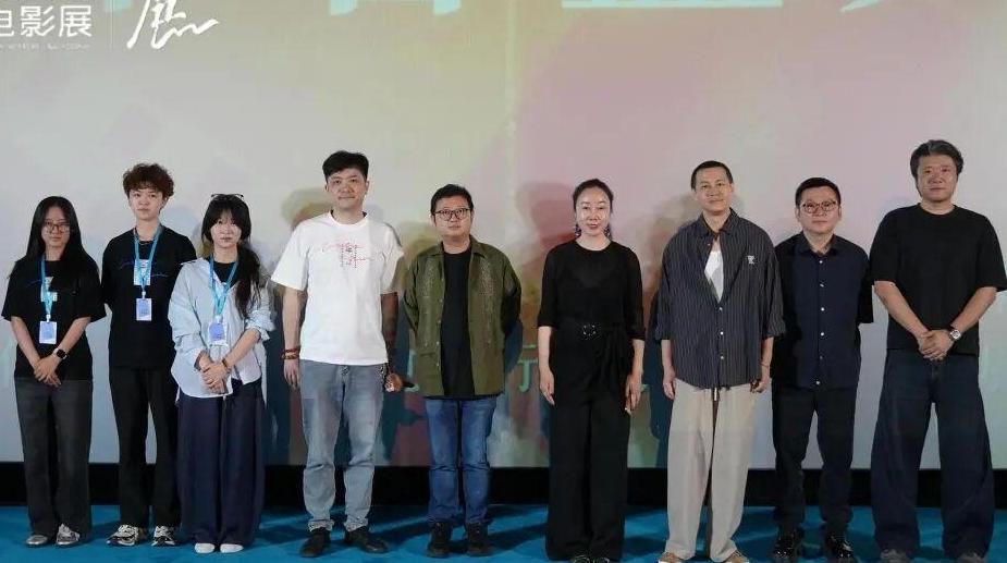 第五届源点西部电影展荣誉盛典在西安举行 三部影片获殊荣